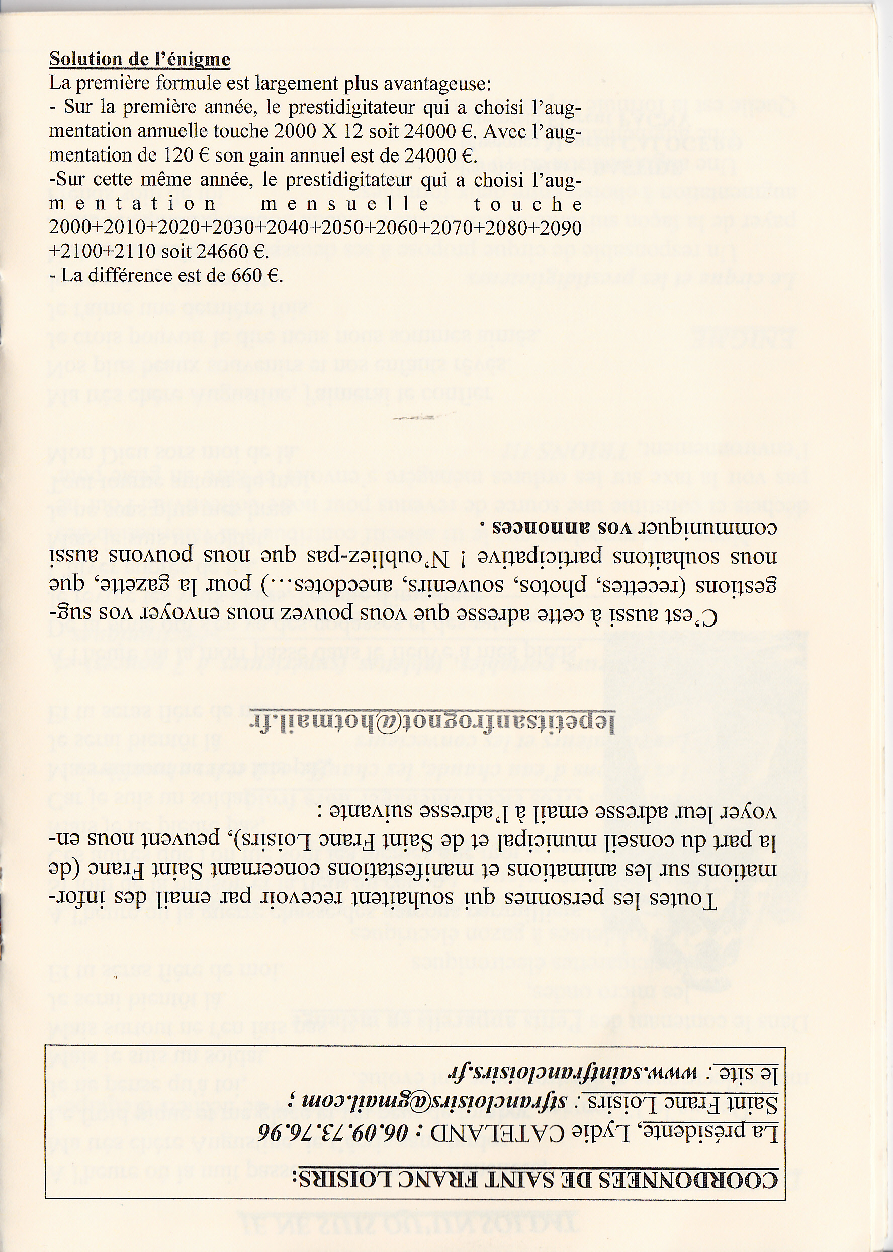 LPS n° 20 - Page 16bis