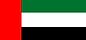 UAE Flag 255px-Flag_of_the_United_Arab_Emirates.svg.png