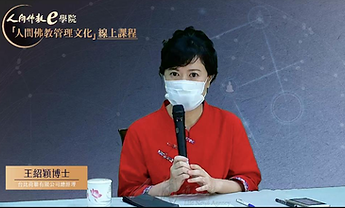 台比荷聯