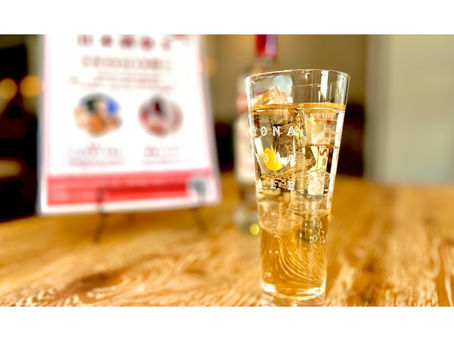 モスコミュール