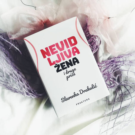Nevidljiva žena
