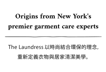 The Laundress-web banner - index wording 01.png