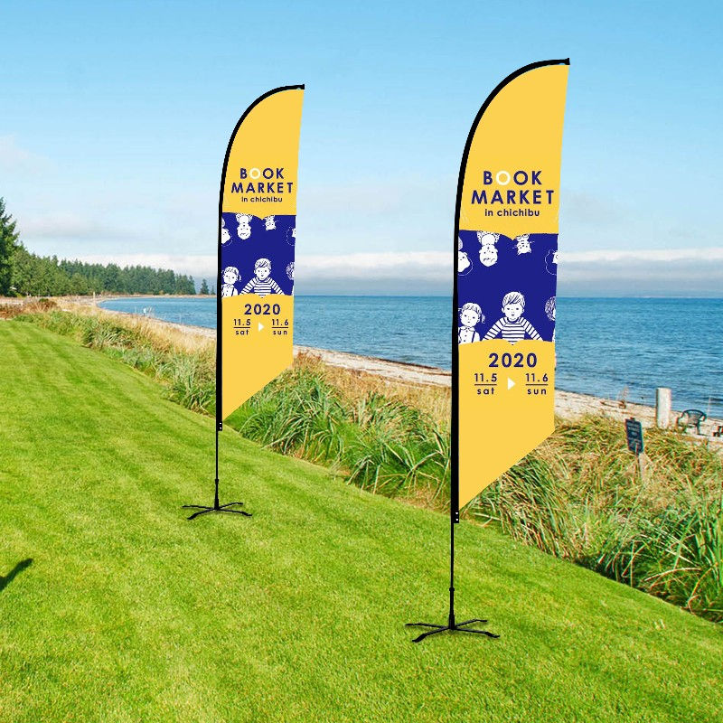 Advertising Flags