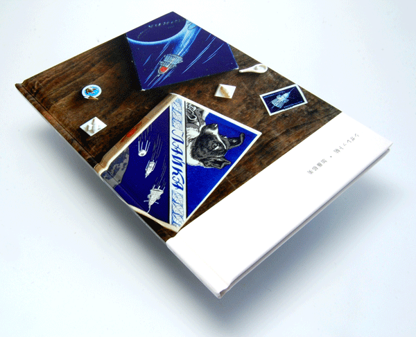 05-021.gif