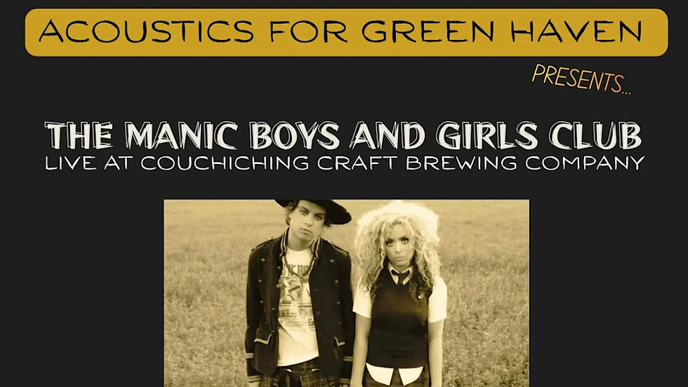 Acoustics for Green Haven