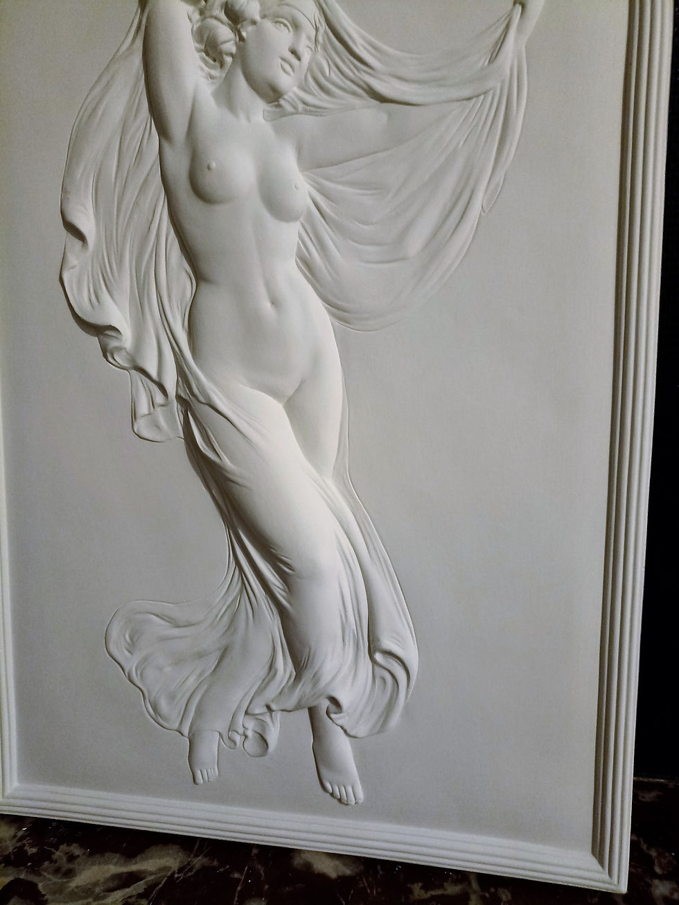 Miniature : Danseuse Face