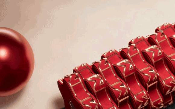 MB_felices fiestas.gif