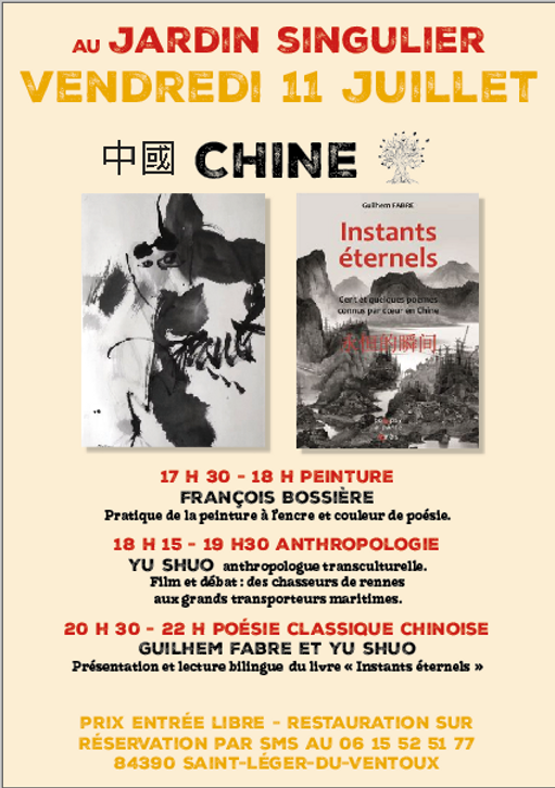 AFFICHE CHINE 11 JUILLET.png