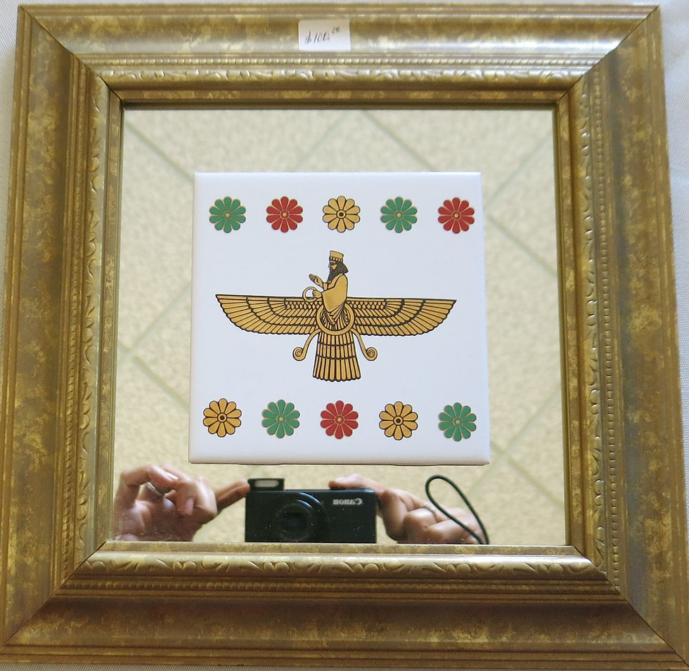 Faravahar Mirror
