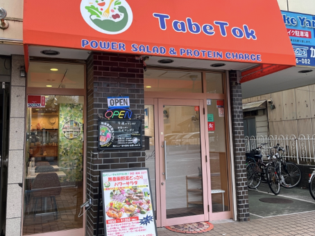 Tabe Tok店舗