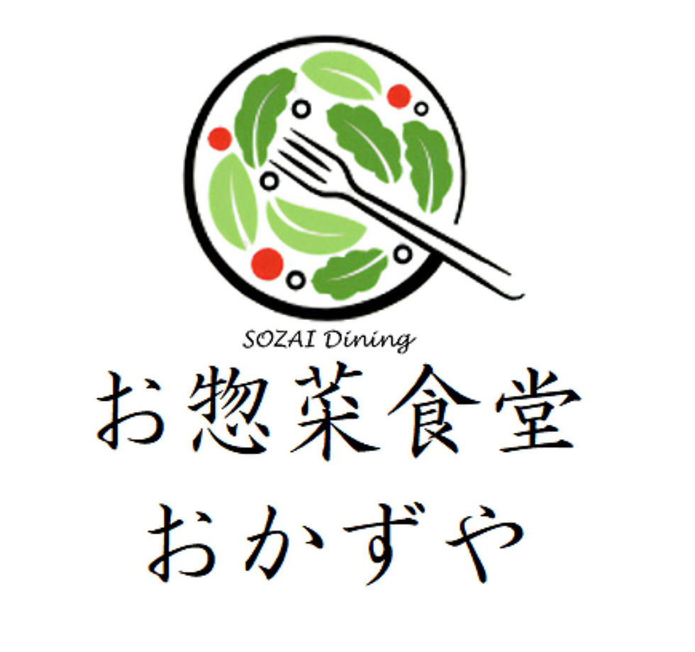 おかずやのロゴ