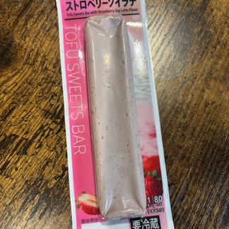 豆腐スイーツバー　ストロベリーソイラテ