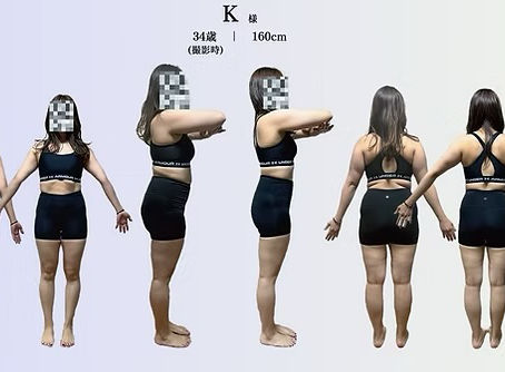 【ダイエット成功事例】34歳・3児のママが−11kg達成!無理なく続くダイエットの秘訣とは?