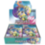 Pokemon Battle Partners Japanese Booster Box - sv9