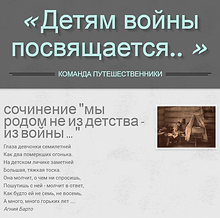 Screenshot_6.png