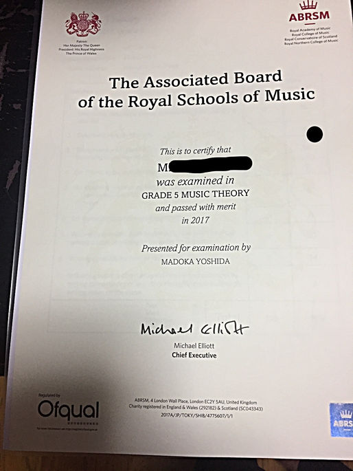 英国王立音楽院音楽理論検定試験Mさん合格!Associated board of royal school of music Grade 5 Music Theory exam. Ms. M has