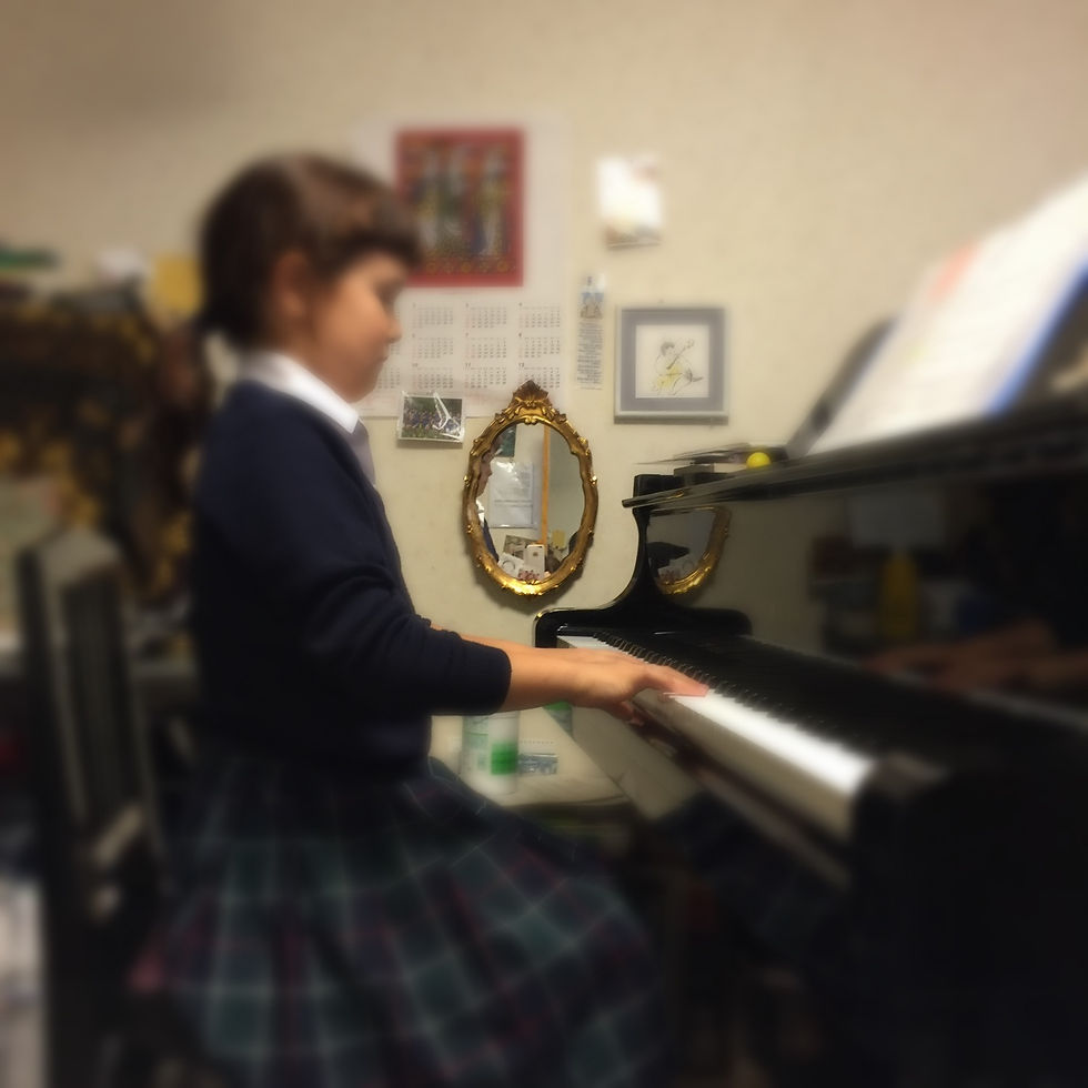 Piano lessons in English