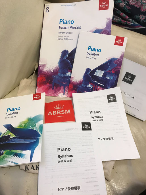 Associate Board of Royal School of Music exam.英国国立音楽院検定試験