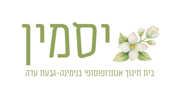 חוגי בית