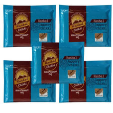 Jeera Chikki, spice chikki, fruitchikki peanutcandy, Peanutchikki, gajak