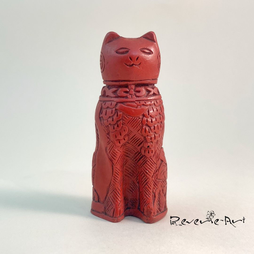 The Franklin Mint Curio Cabinet Collection "Cinnabar" cat