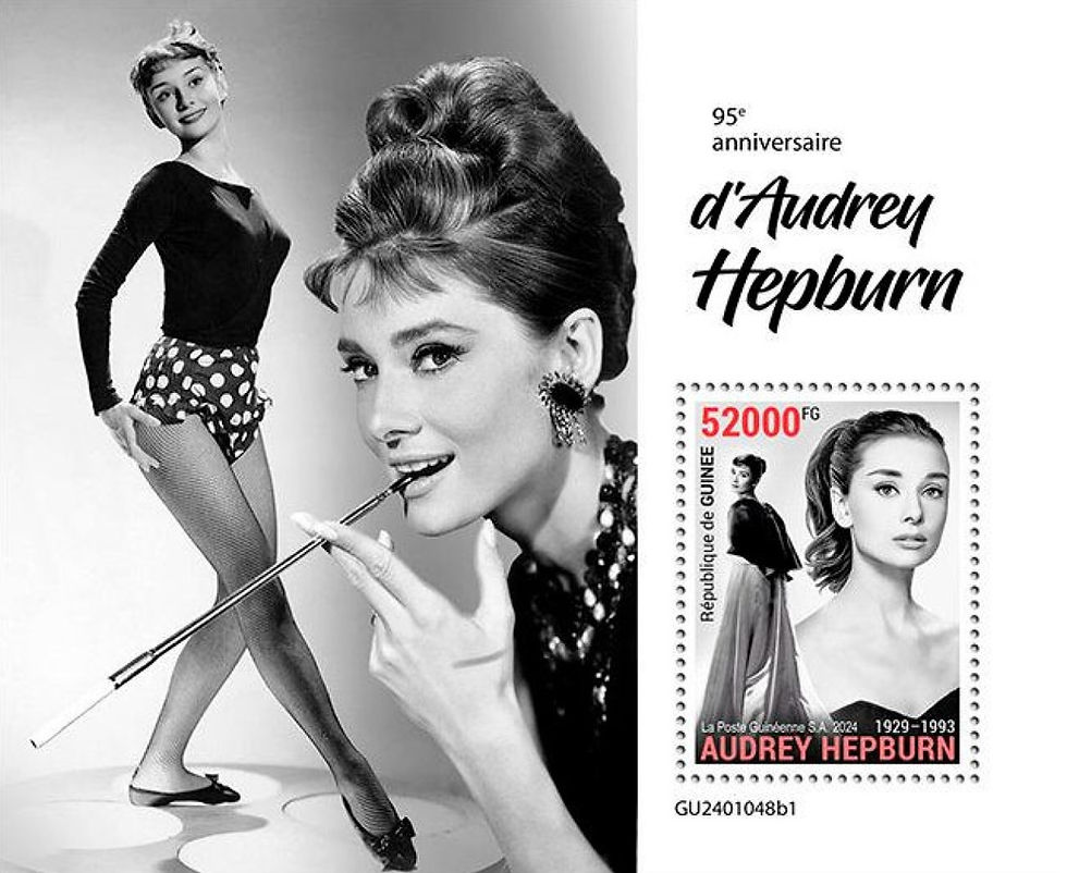 timbre moderne audrey hepburn 95eme anniversaire