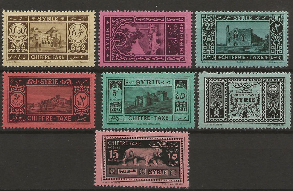 Série de timbres-taxe de Syrie