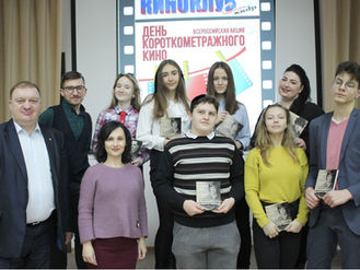 Участие во Всероссийской акции «День короткометражного кино-2018»