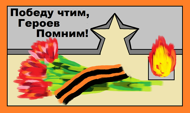 Данилова Марина