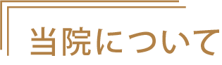 アセット 45_6x.png