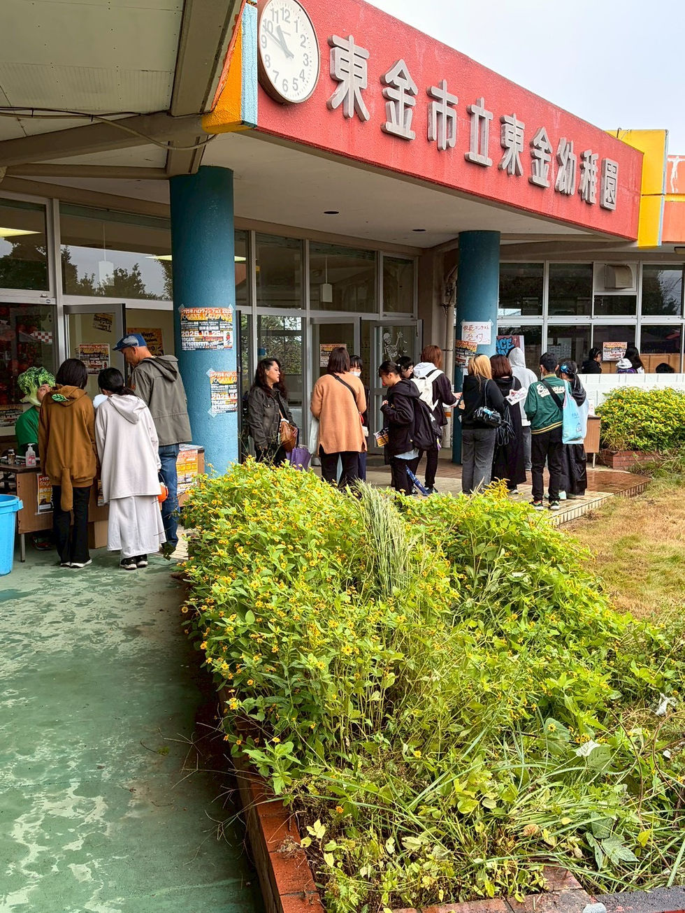 天候の悪い中、ご来場いただきありがとうございました