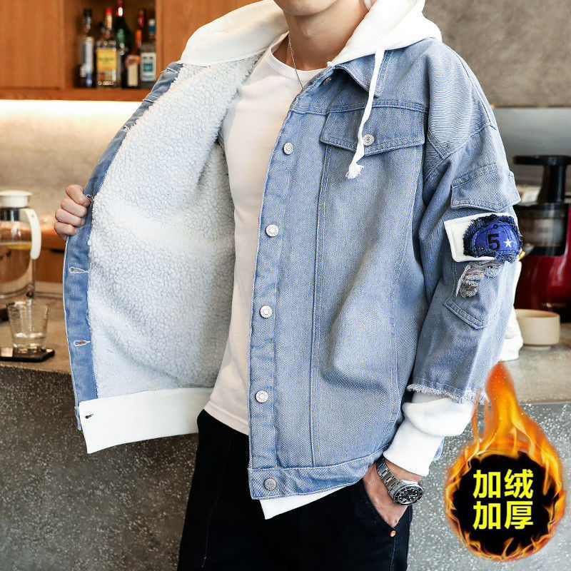 Thumbnail: Hooded Denim Jacket