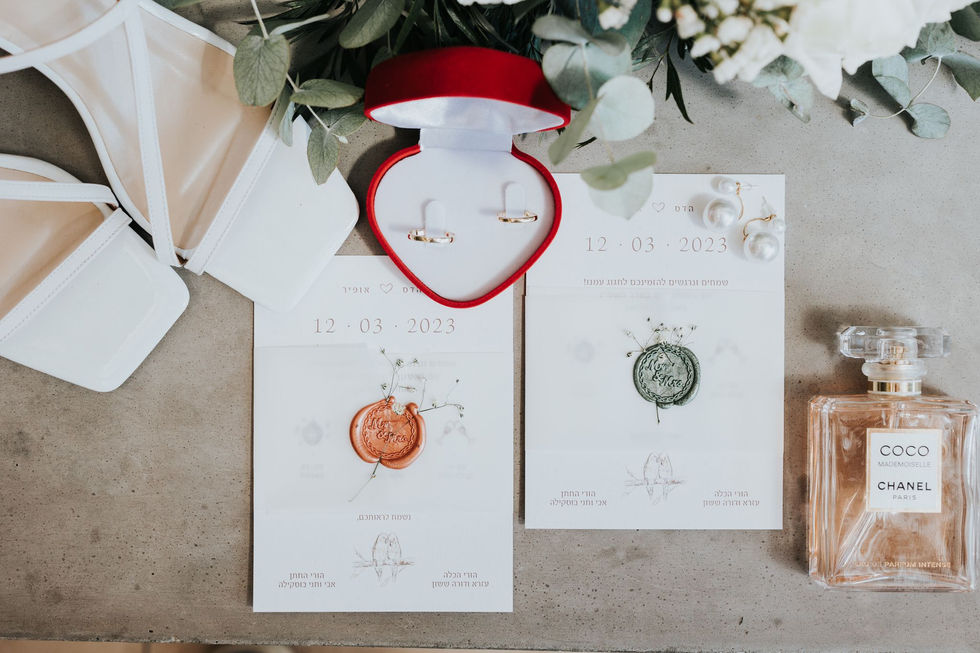 Hadas & Ofir's Wedding Invitation