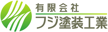 フジ塗装工業.gif
