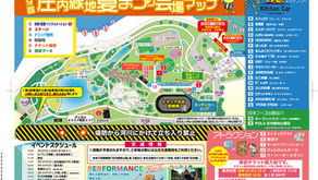 会場マップ