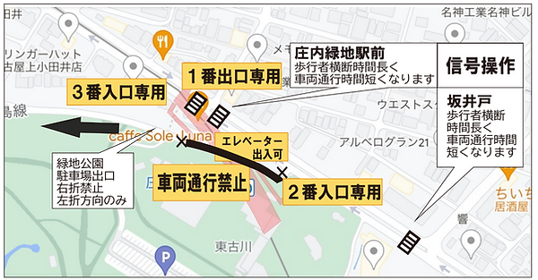 スクリーンショット 2023-07-11 095226.png