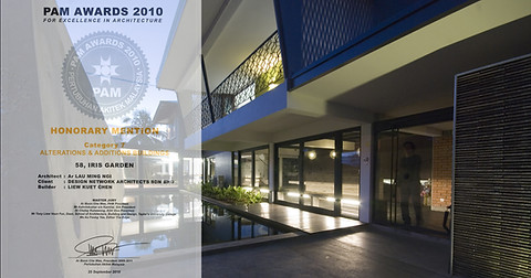 58 iris garden.jpg.png.jpg