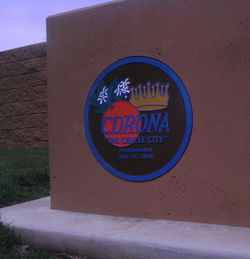 City of Corona's Seal/Logo