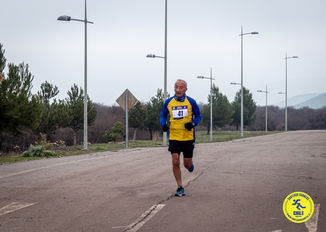 Copa de la Amistad 2022-035.jpg