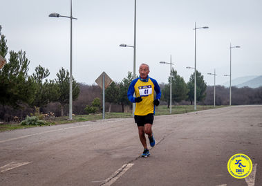 Copa de la Amistad 2022-042.jpg