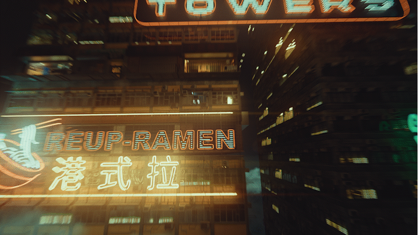 POZER_SHANGHIGH_NOON_PRORES422HQ_V3_3.gif