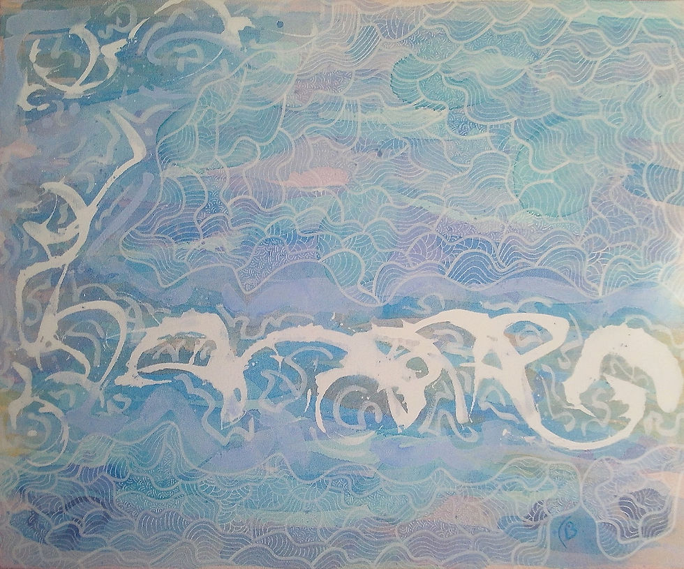 peinture contemporaine suki artiste peintre contemporain