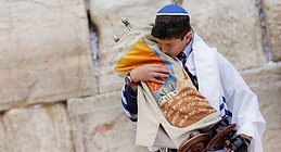Kotel Bar Mitzvah.jpg