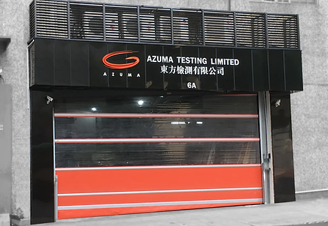 Azuma testing hk