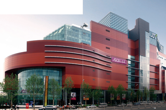 Tấm ốp Sandwich wall.png