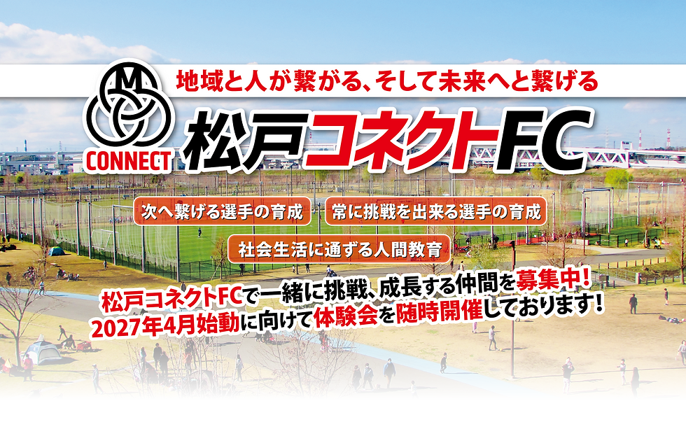 TOP画像0415ssss.png