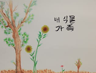 2. 최우수상 Aaron Kim 10th.png