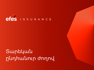 Բաժնետերերի տարեկան ընդհանուր ժողով՝ 26/03/2026