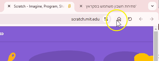 MoveFromTabtoTab.gif