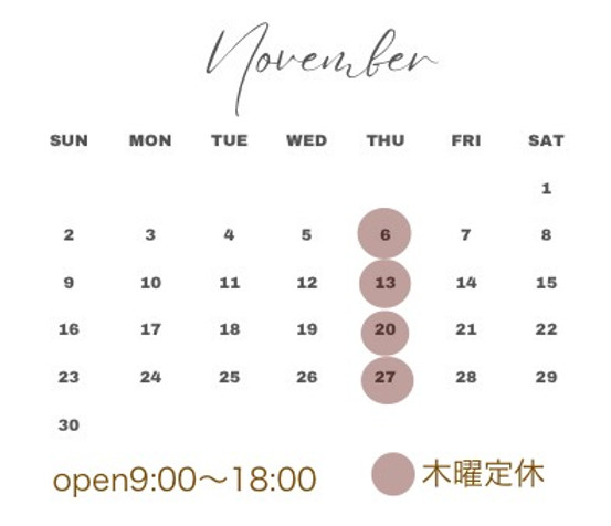 Beige and Brown Coffee Photo 2025 Monthly Calendar 2025.jpg